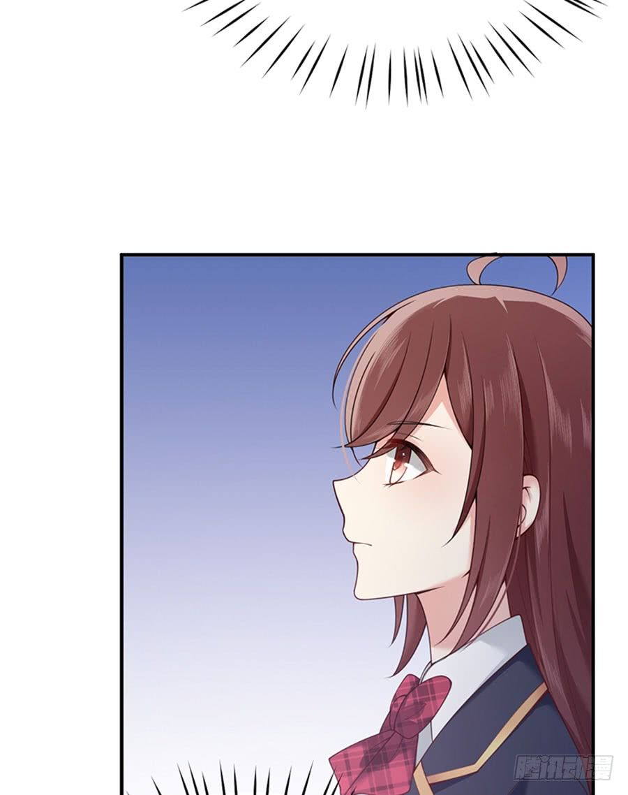 nam thần truy thê chỉ nam chapter 16.1 4