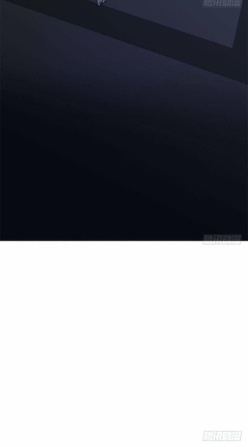 nữ thần đại nhân sáo lộ đa chapter 13 37