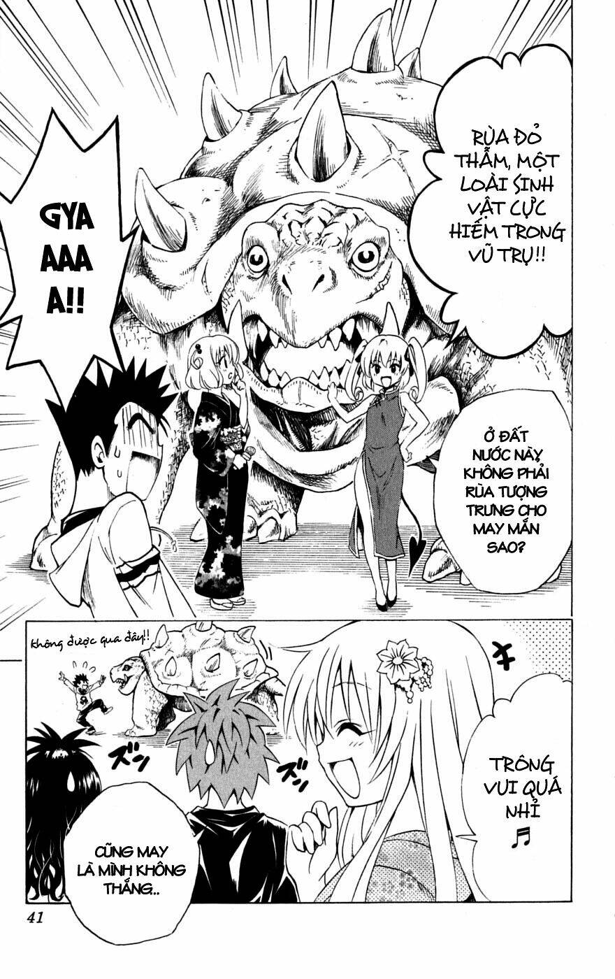 bọn tớ thích cậu! rito chapter 135 17