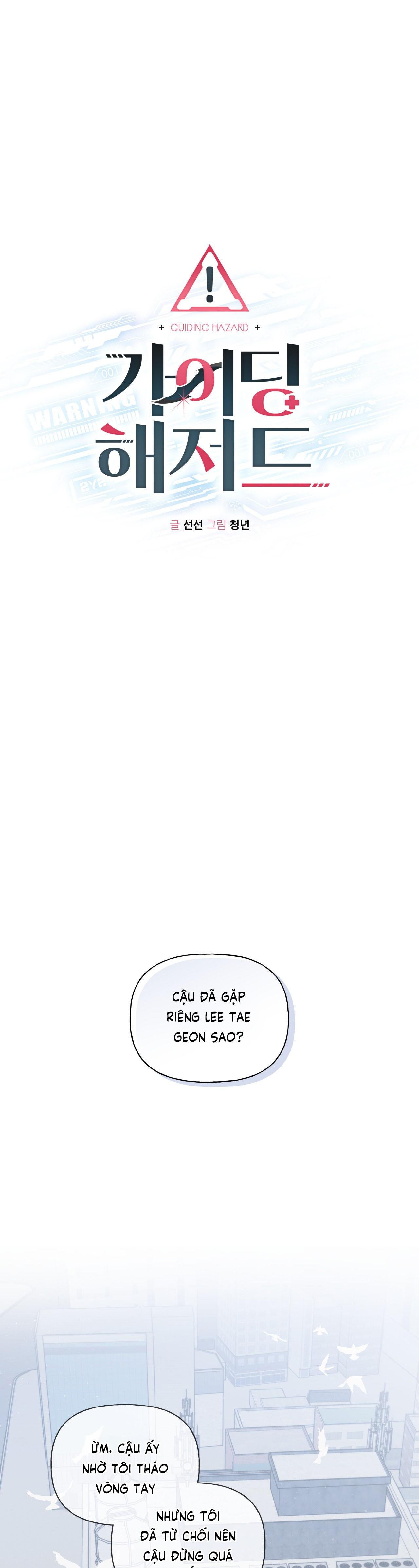 hiểm họa guiding chapter 17 2
