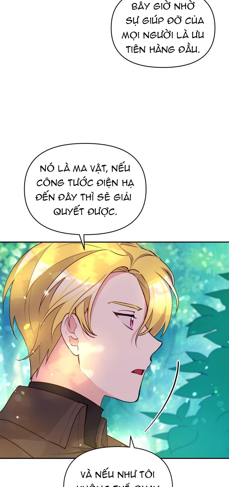 hộ vệ của bạo chúa là ác nữ chapter 48 19