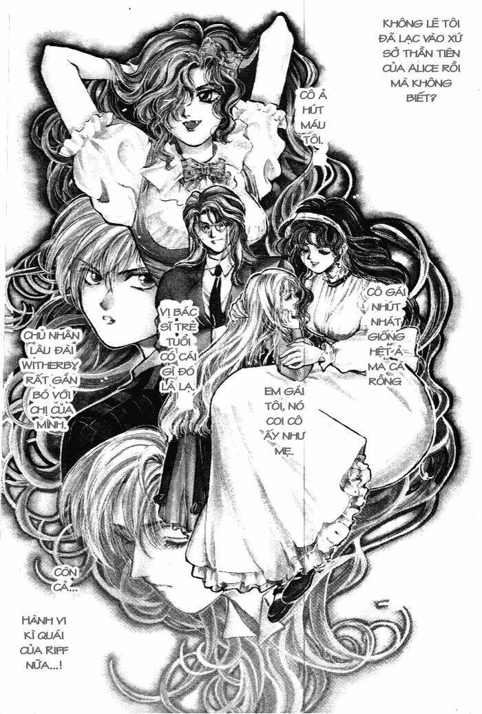 cain saga chapter 13 4