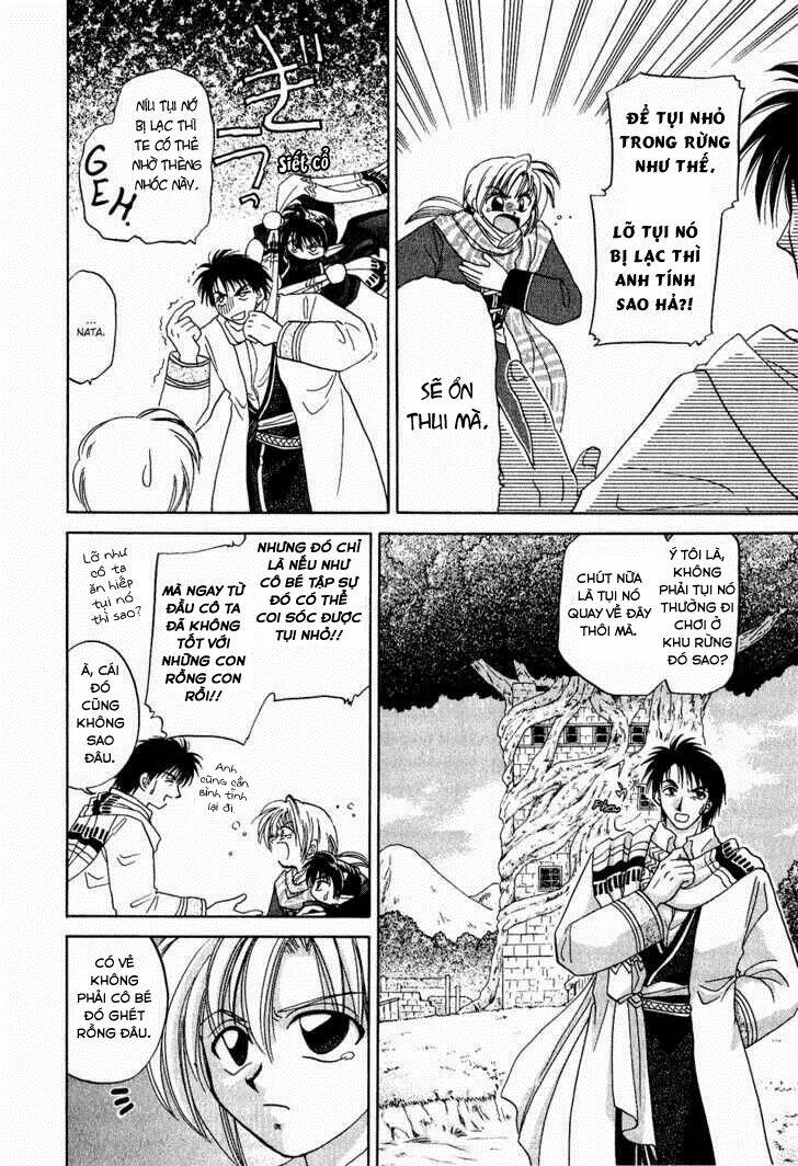 corseltel no ryuujitsushi chapter 3 16