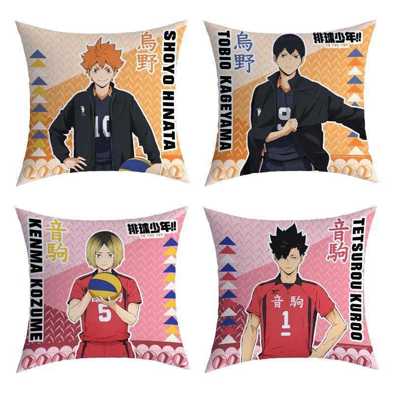 Gối in hình anime chibi HAIKYUU VUA BÓNG CHUYỀN dễ thương tiện lợi chất đẹp (MẪU GIAO NGẪU NHIÊN)