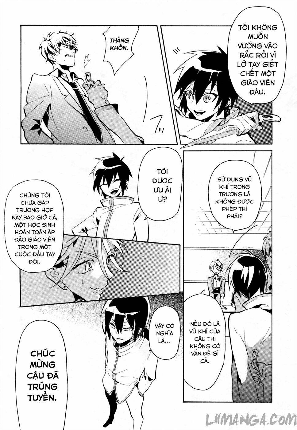 mokushiroku alice chapter 1 17