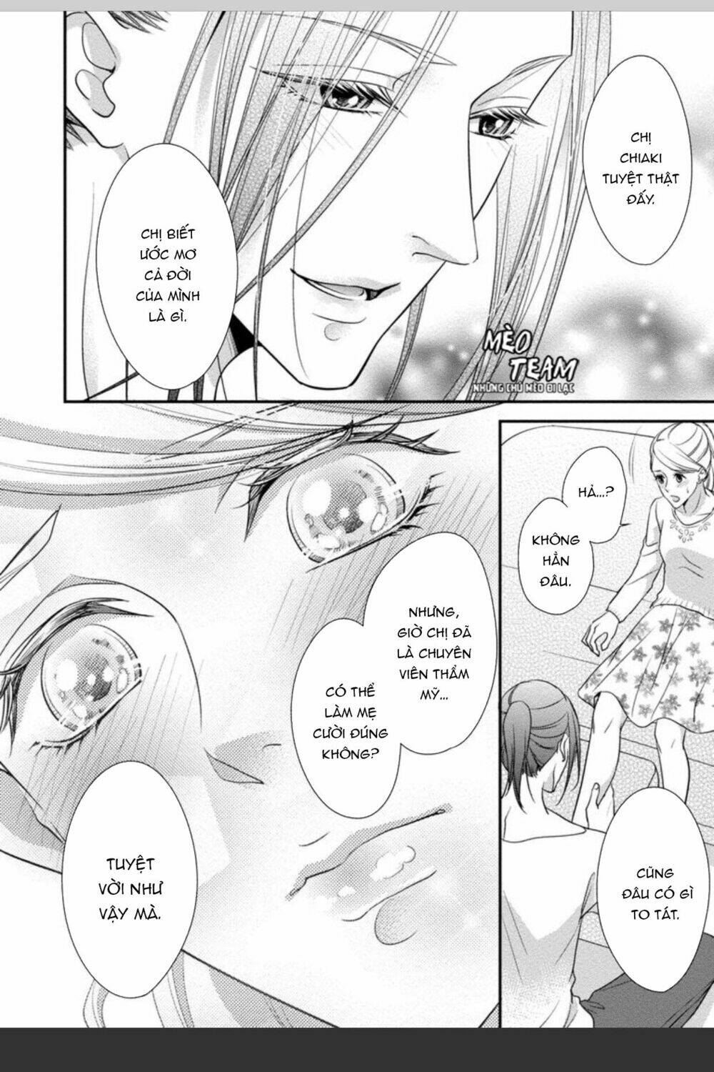 onii-chan no tomodachi ga roshutsukei danshi dattara chapter 3 8