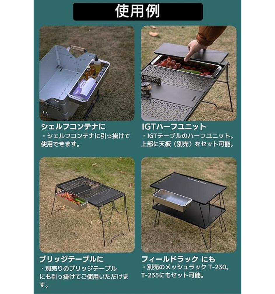 Hộp đựng đồ IGT đa năng Campingmoon CK-11