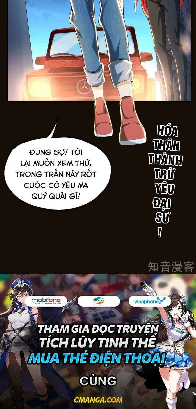 vòng bạn bè mạnh nhất của tiên giới chapter 43 53