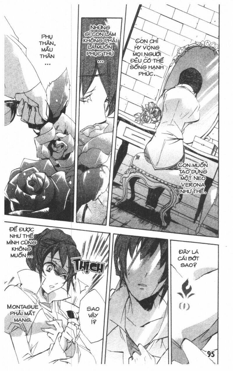 romeo x juliet chapter 2 94