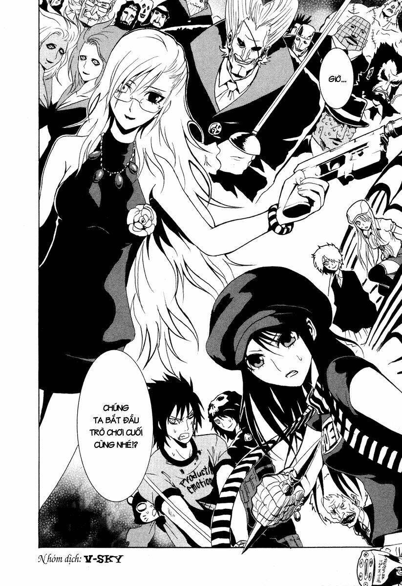 ga-rei chapter 27 39