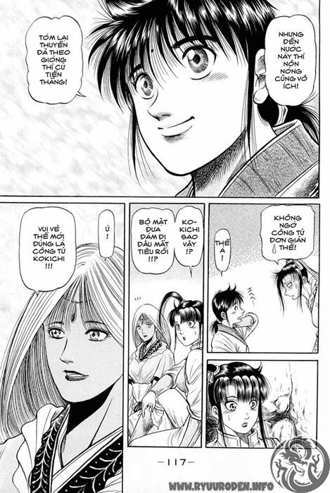 chú bé rồng - ryuuroden chapter 45 23