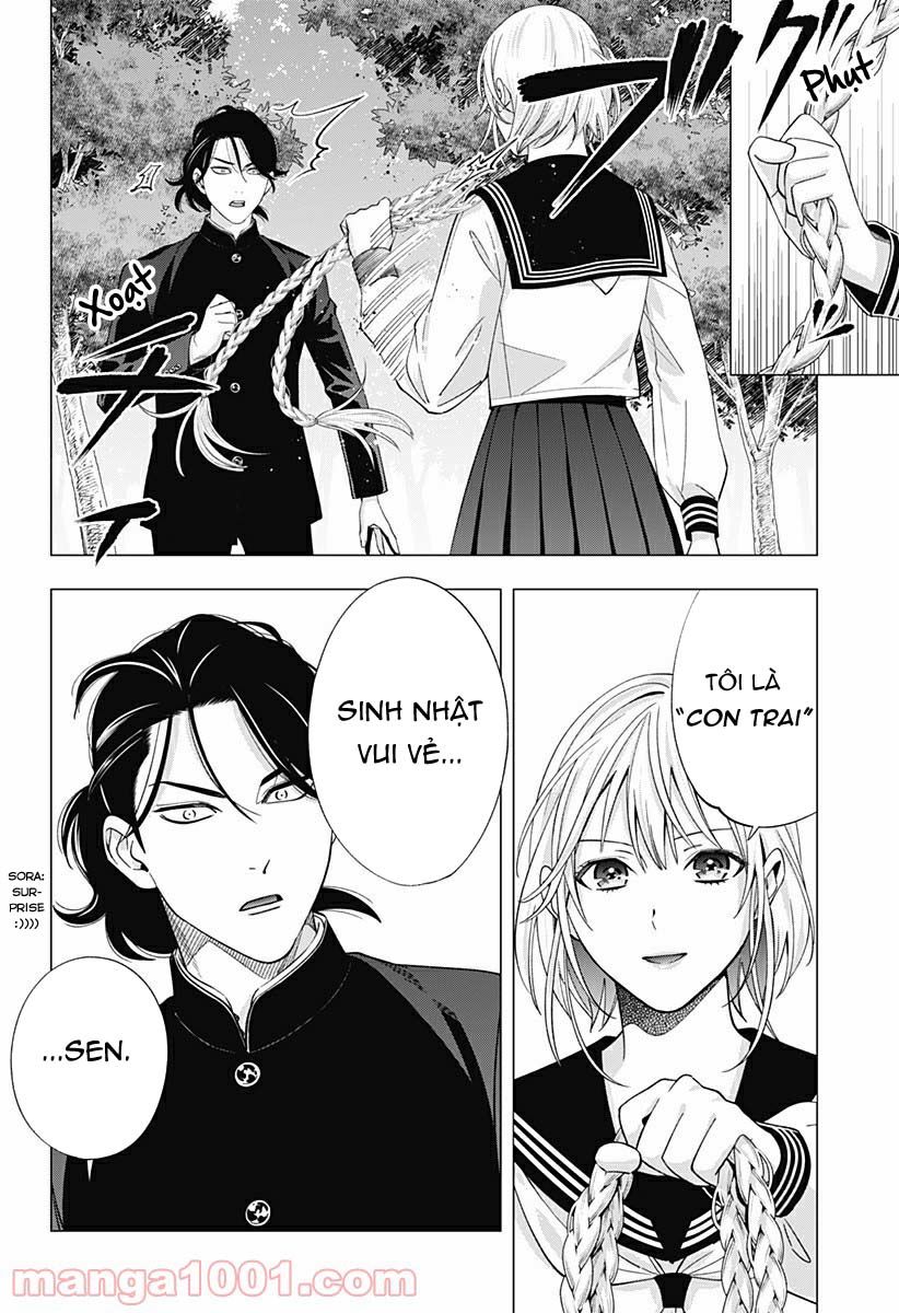 excuse me dentist, its touching me! chapter 28 16