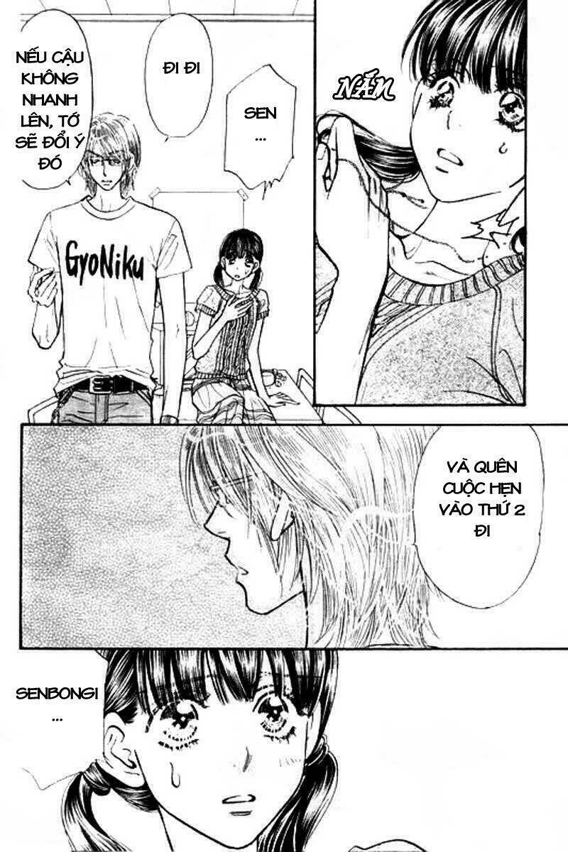 boku to kanojo no xxx chapter 50 12