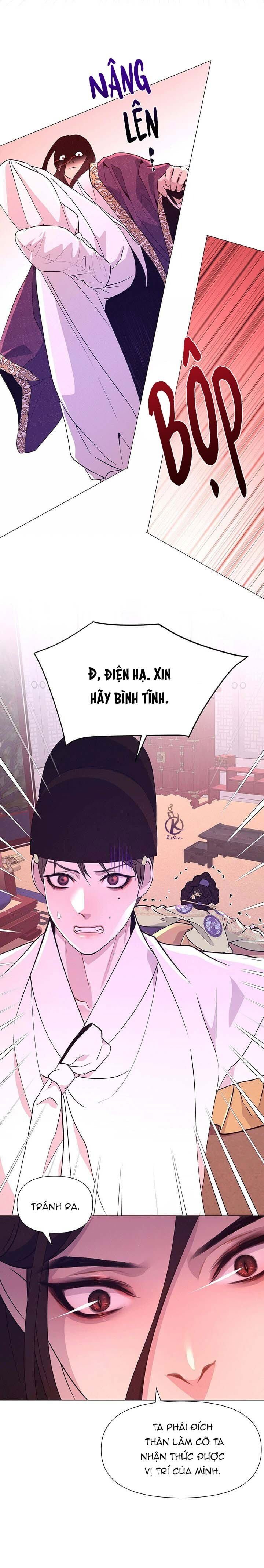 dạ xoa hoá diễn ký chapter 18 20