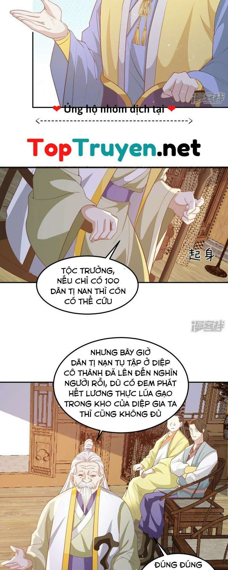 tôi phá vỡ hào quang của nhân vật chính chapter 5 20