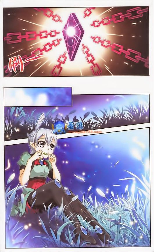 mị chi ma hạp chapter 41 4