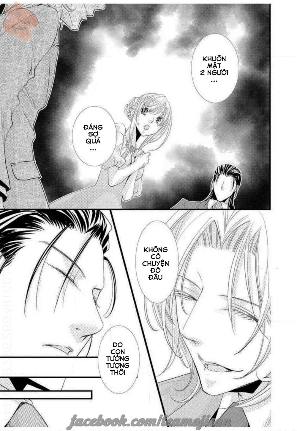 baby doll chapter 2 5