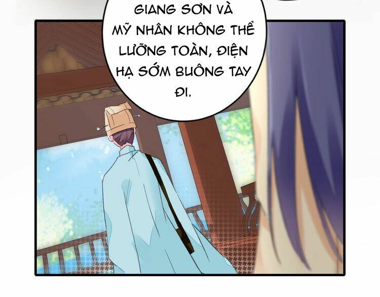 hoa nhan sách chapter 75.2 23