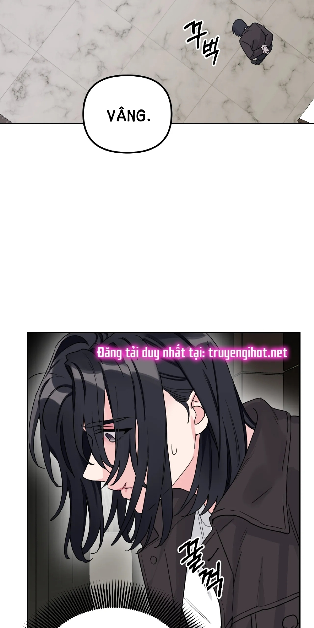 [18+] barrel chapter 1.1 8