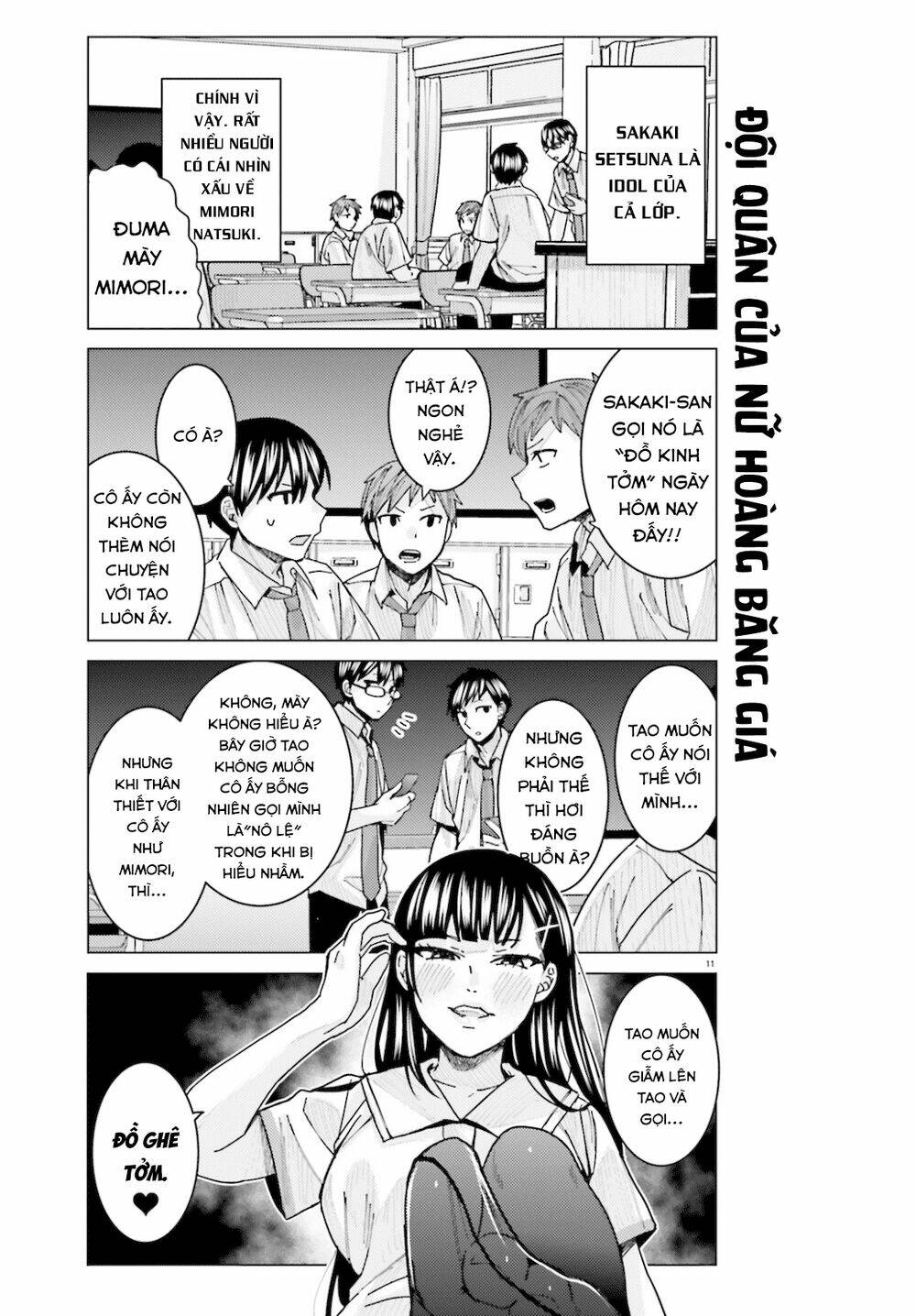himegasaki sakurako wa kyoumo fubin kawaii! chapter 11 12