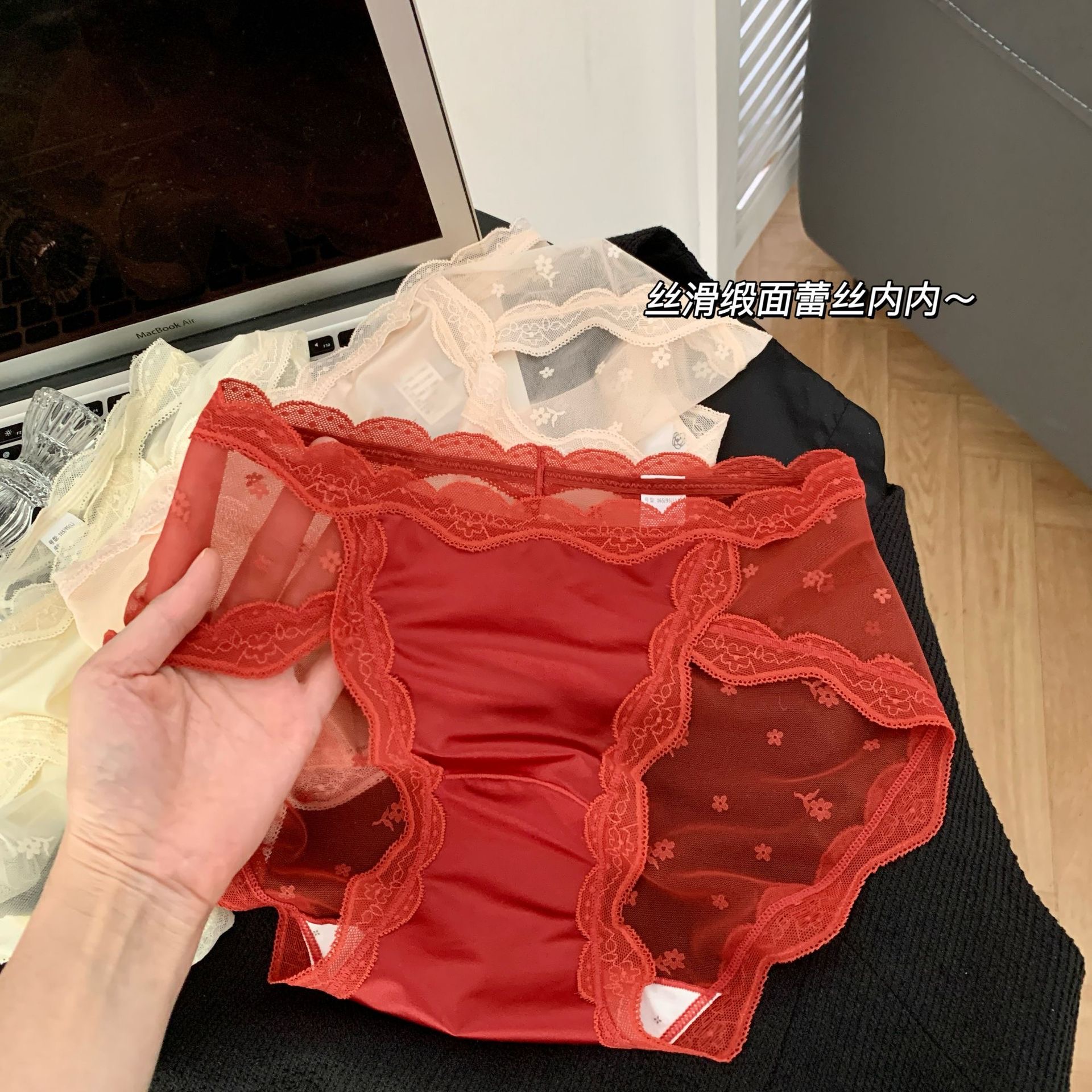 QUẦN LÓT SATIN REN LƯỚI QUYẾN RŨ KIỂU PHÁP TỪ 40-70KG DÀNH CHO NỮ