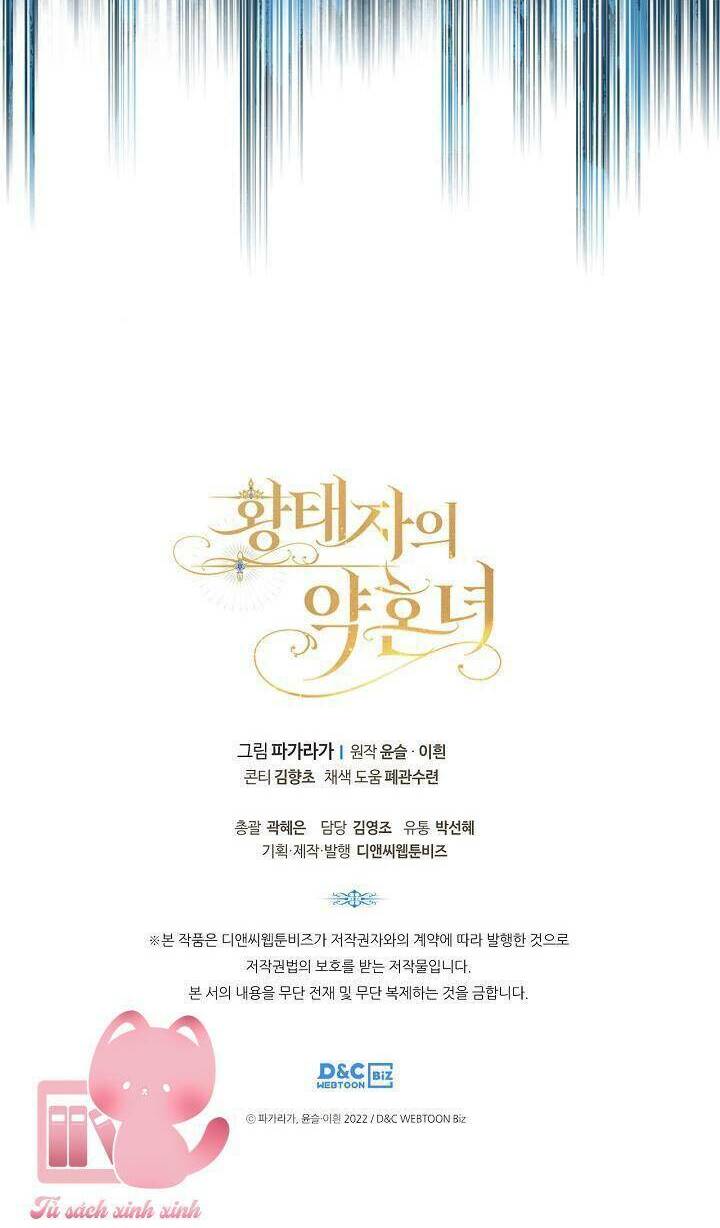 con gái bá tước bỗng thành vị hôn thê của thái tử điện hạ chapter 36 81