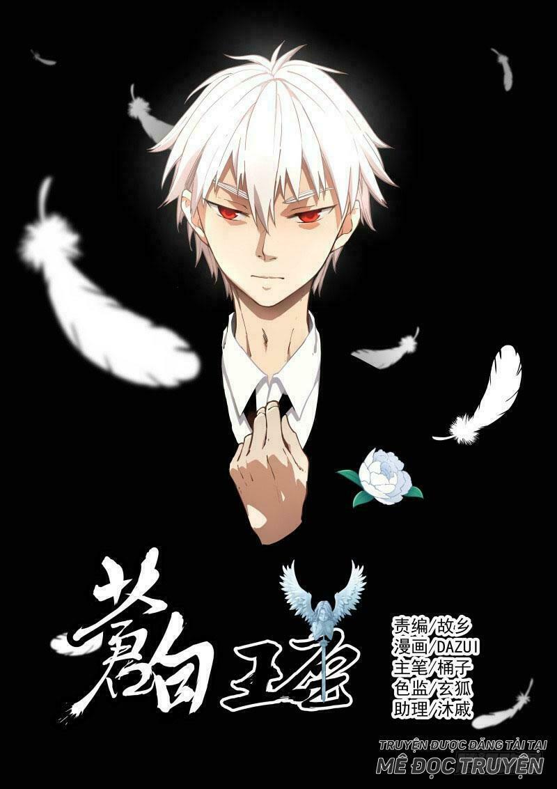 bạch vương tọa chapter 13 1