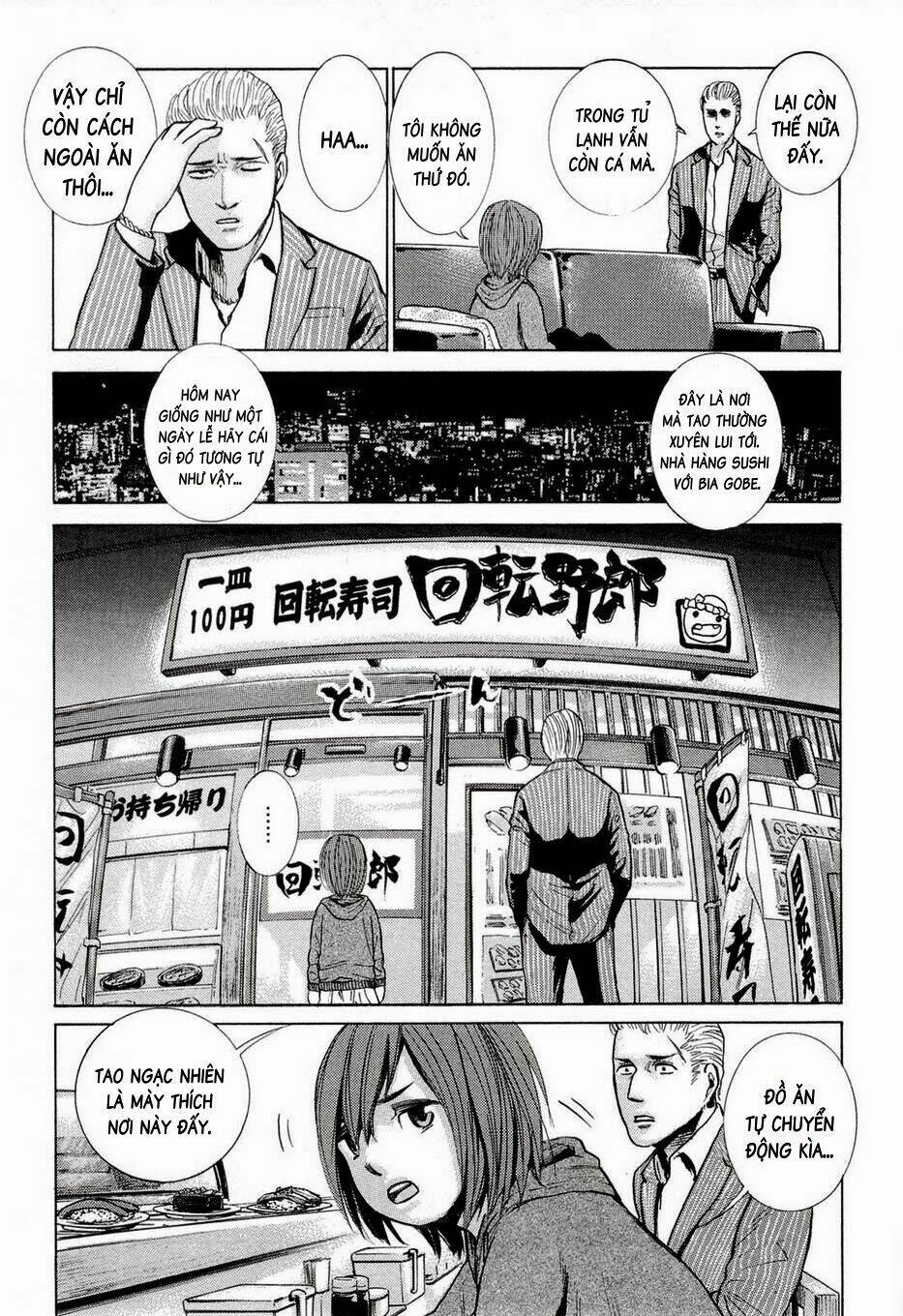 anh chàng yakuza và cô nàng siêu năng lực chapter 1 19