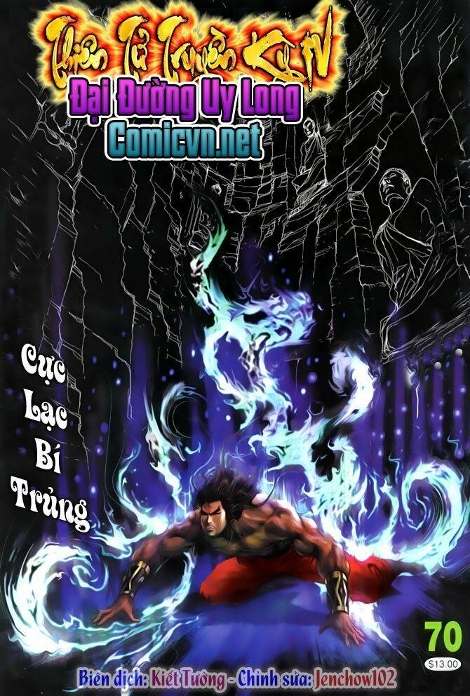 thiên tử truyền kỳ 4 - đại đường uy long chapter 70 1