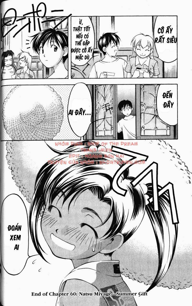 ai yori aoshi chapter 60 21