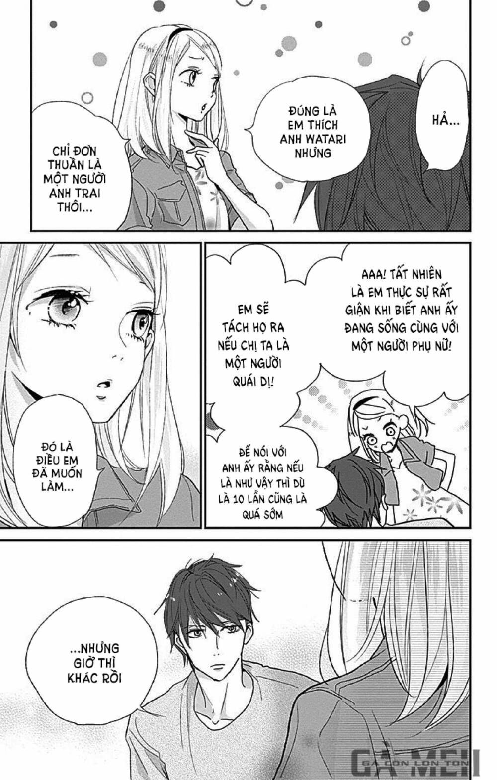 kimi to yurrika chapter 8 31