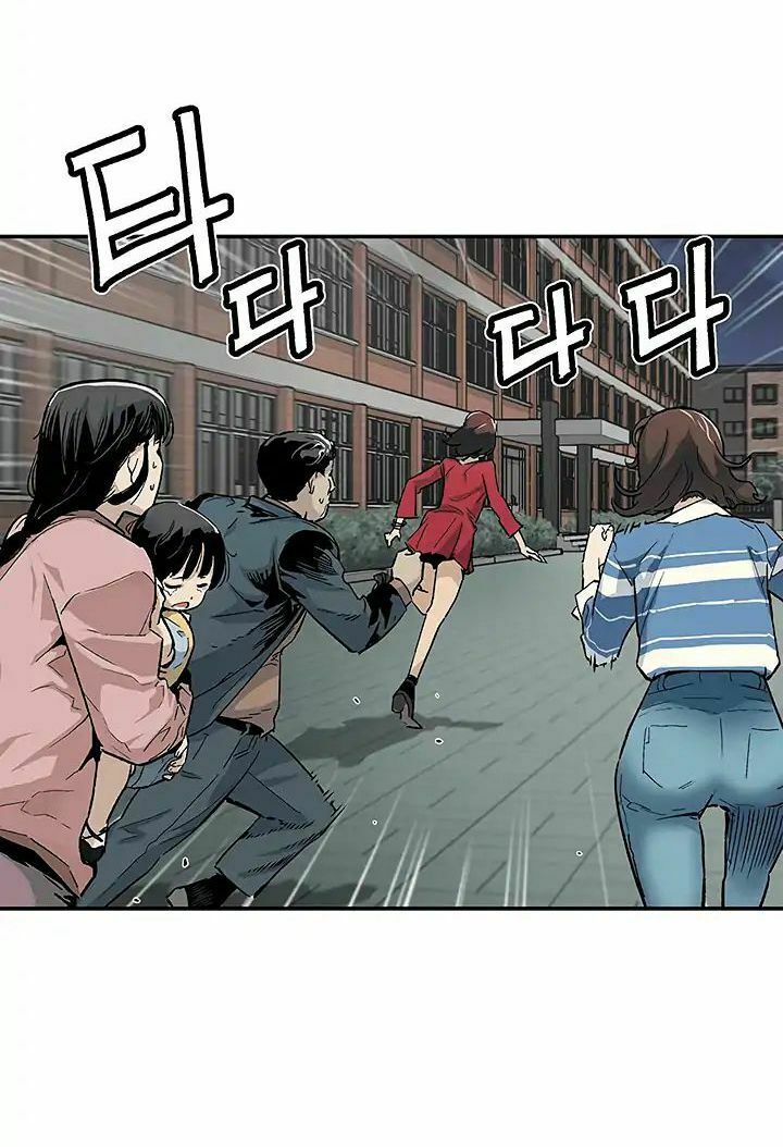 khát vọng trỗi dậy chapter 11 2