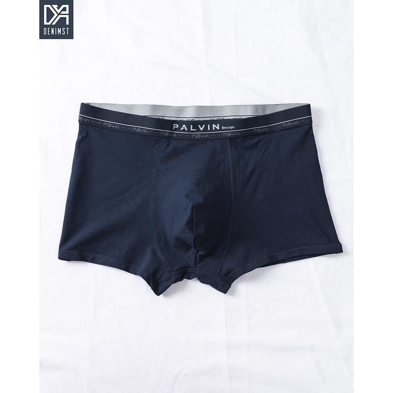 Quần Boxer Nam Cao Cấp DENIMST PV07 Chất Cotton Co Dãn 4 Chiều, Dáng Slim Fit