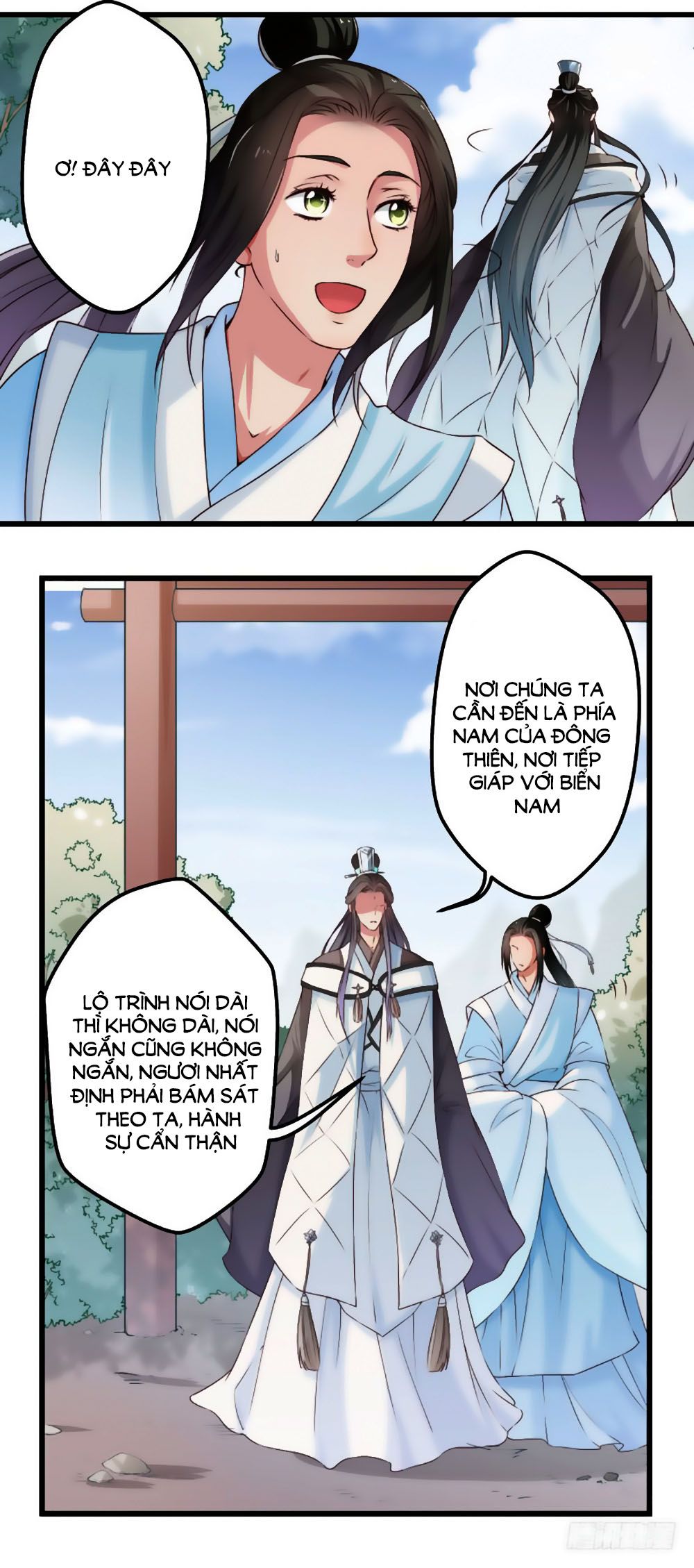 Liêu Liêu Nhân Thân Tu Tiên Truyện chapter 83 - Trang 16