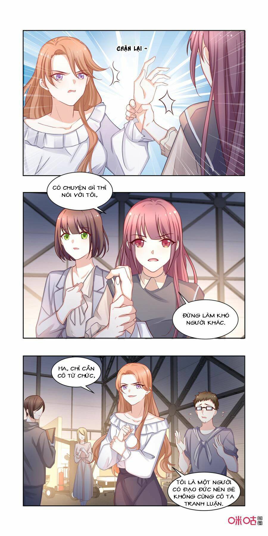 hướng dẫn nuôi một chú khủng long chapter 10 9