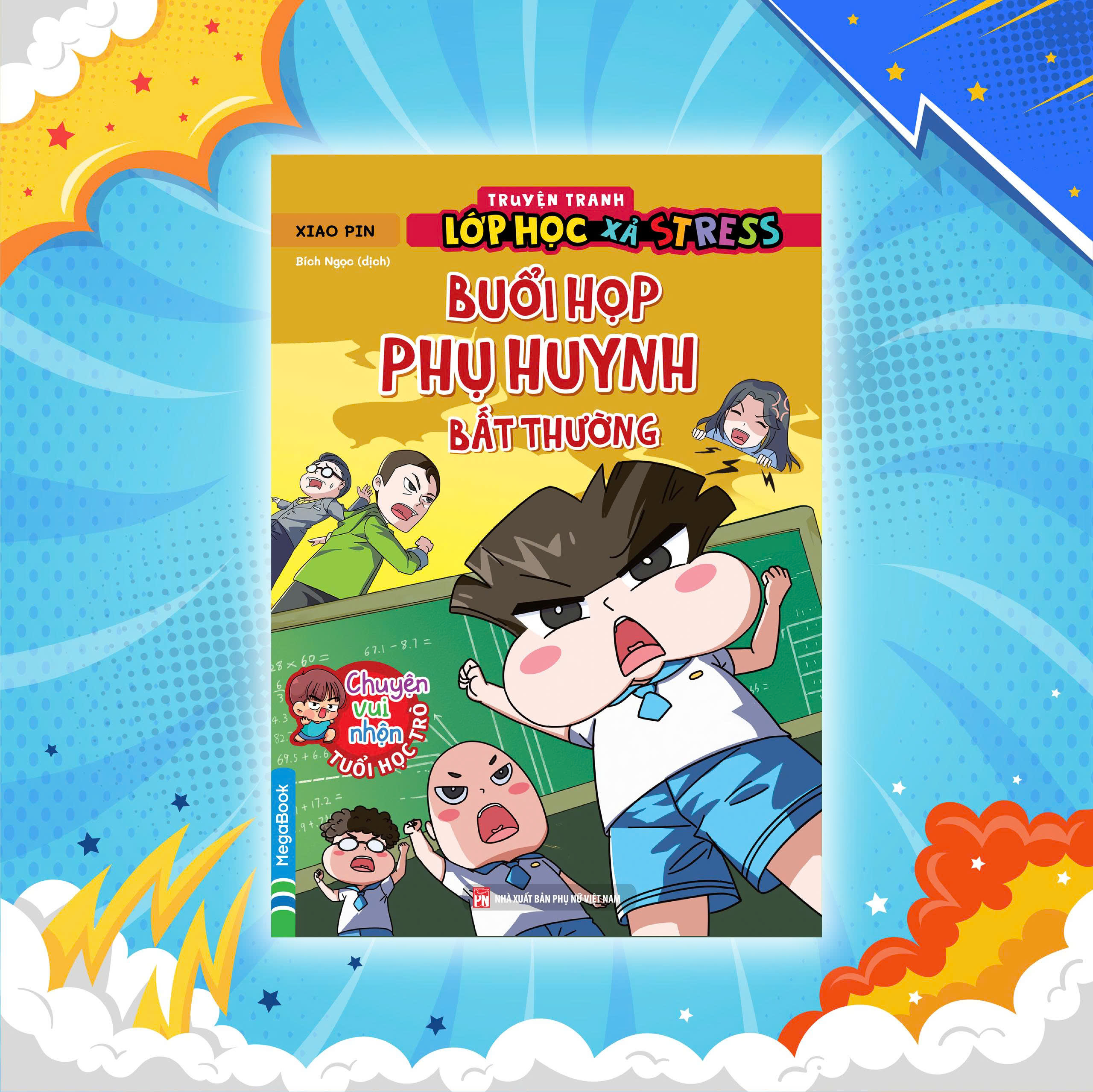 Combo 8 Cuốn Truyện Tranh Lớp Học Xả Stress