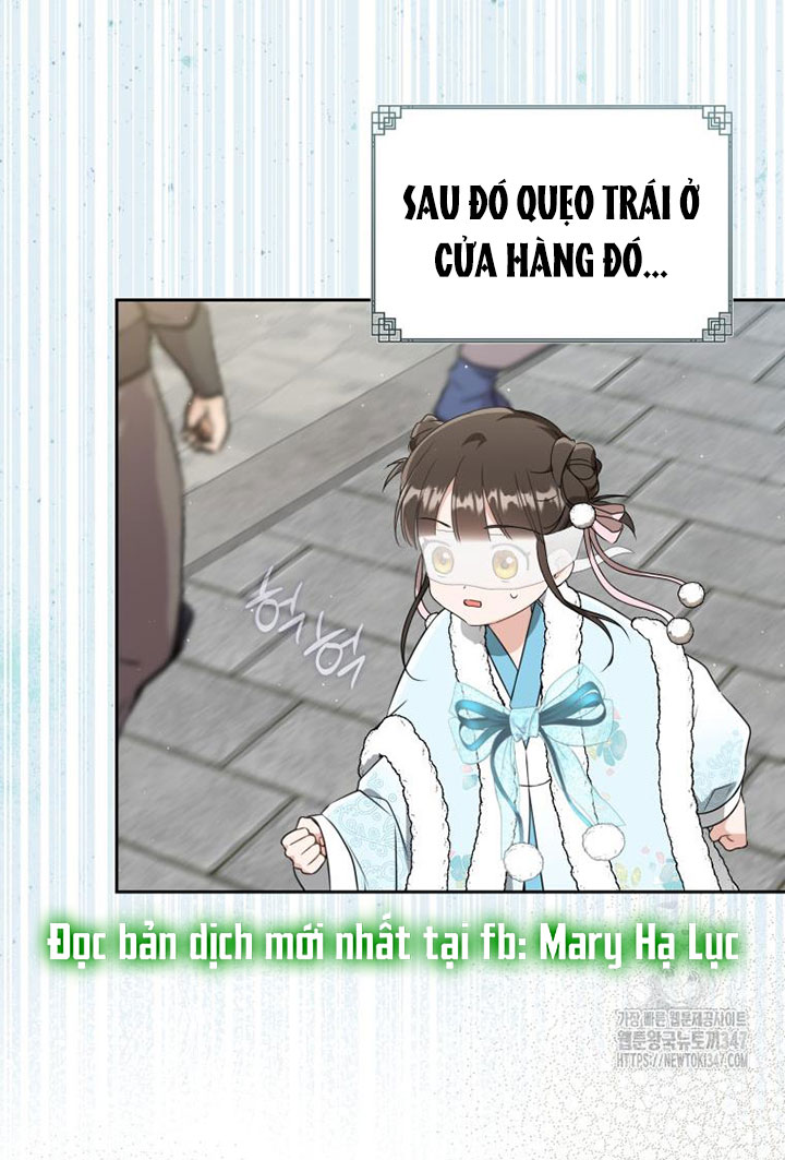 trở thành đứa cháu gái bị ghẻ lạnh trong gia tộc võ giả hùng mạnh chapter 67.2 34