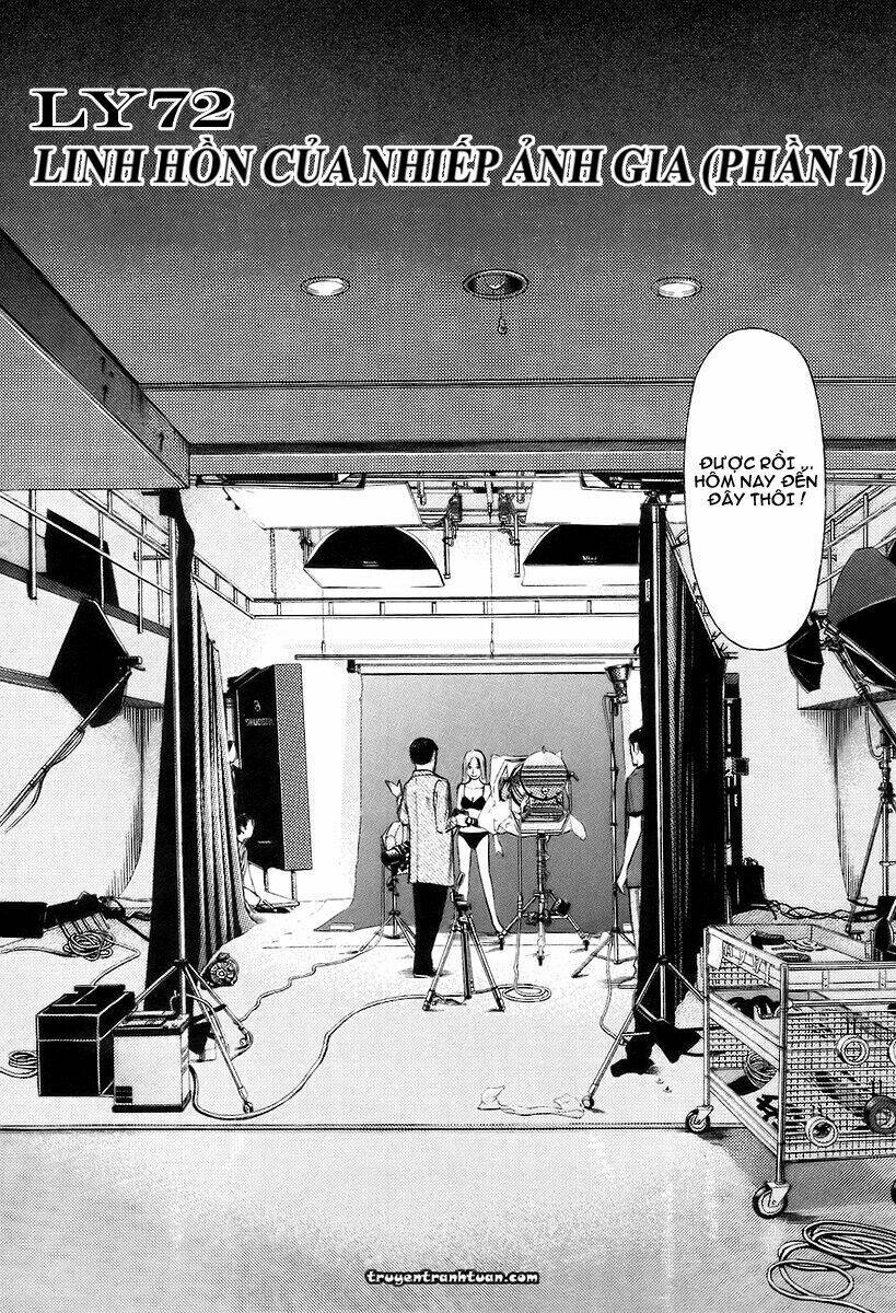 bartender chapter 72 8