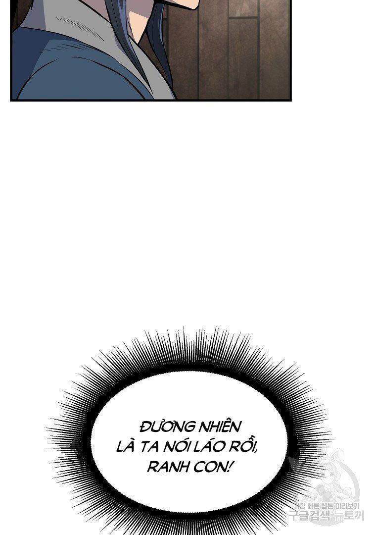 thiếu niên phương sĩ chapter 4 28