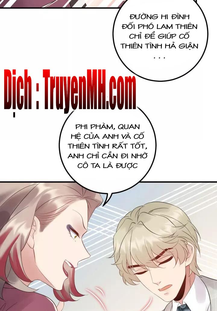 trọng sinh chi ức vạn ảnh hậu yếu thượng vị chapter 250 6