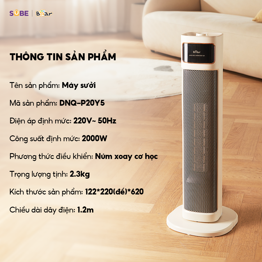 Quạt Sưởi Bear Máy Sưởi Gốm Quạt Sưởi Đứng Làm Ấm Không Khô Da Xoay 90 Độ Không Gây Ồn Tiết Kiệm Điện DNQ - P20Y5 - Hàng Chính Hãng