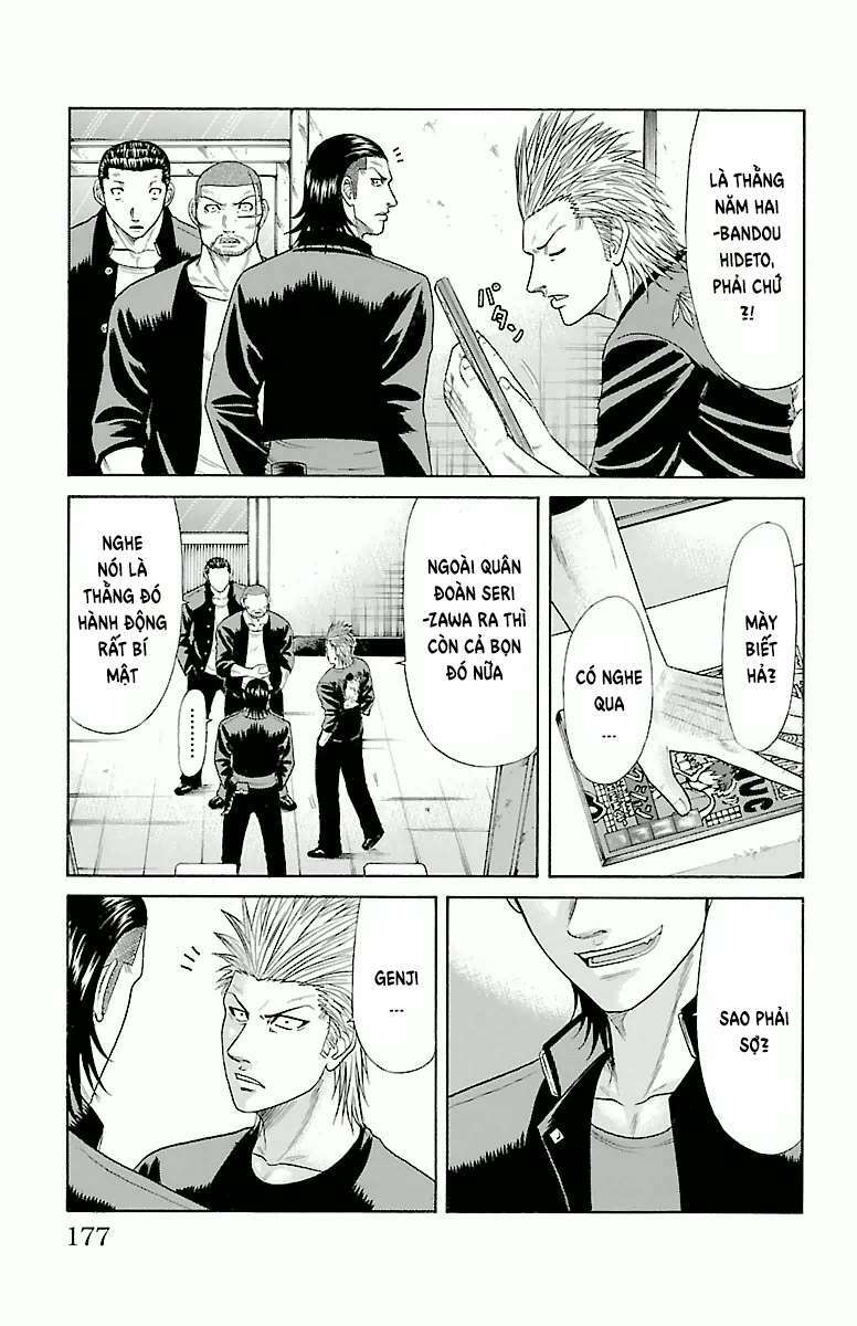 crows zero chapter 41 5