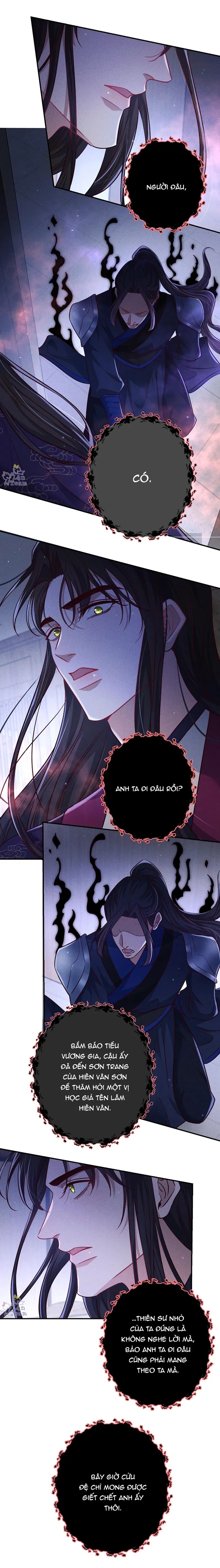 đêm cuồng say chapter 48.3 3