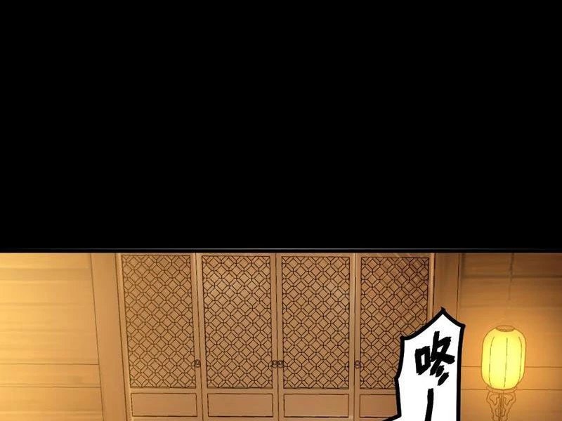 không cẩn thận, lưu danh muôn thủa chapter 96 41