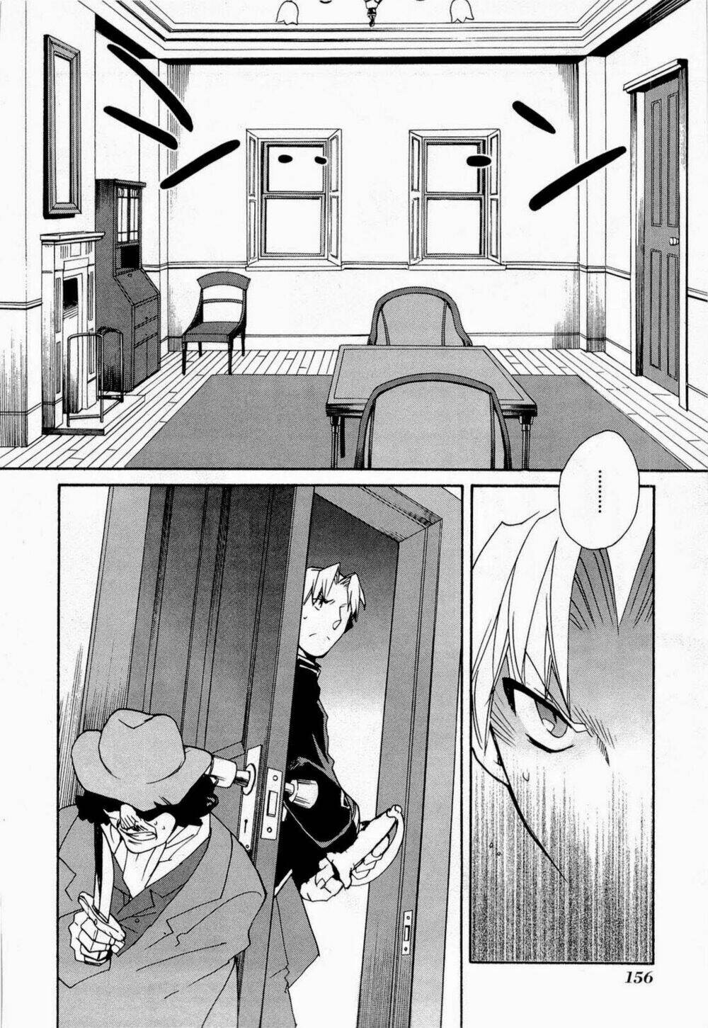 soukai kessen chapter 39 16