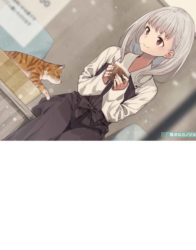 Sách ngoại văn: Make Heroine Ga Ousugiru! 7 (Light Novel) (Japanese Edition)