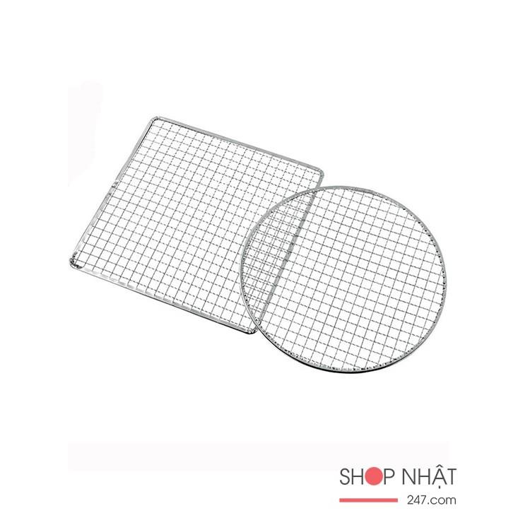 Set 2 lưới vỉ nướng inox Nội địa Nhật Bản