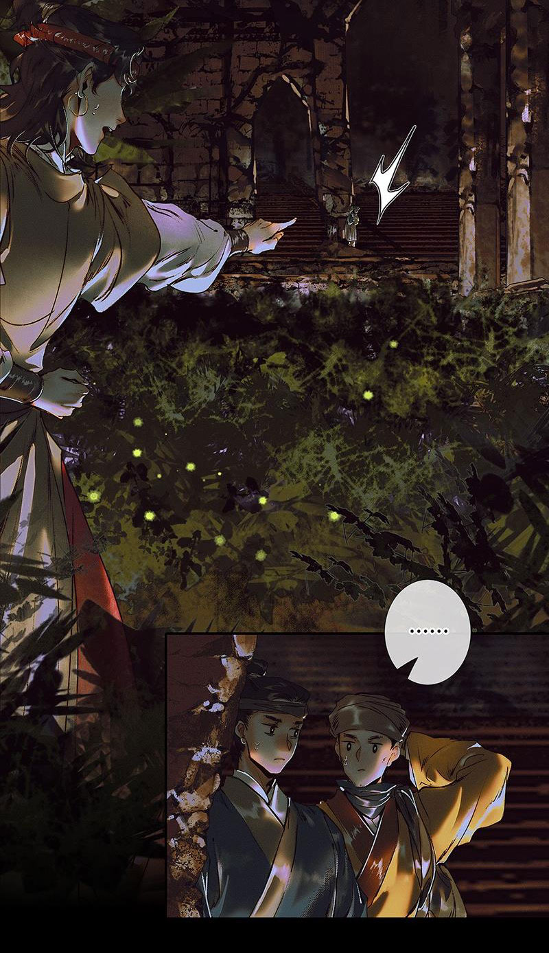 thiên quan tứ phúc - bách vô cấm kỵ chapter 40.1 6