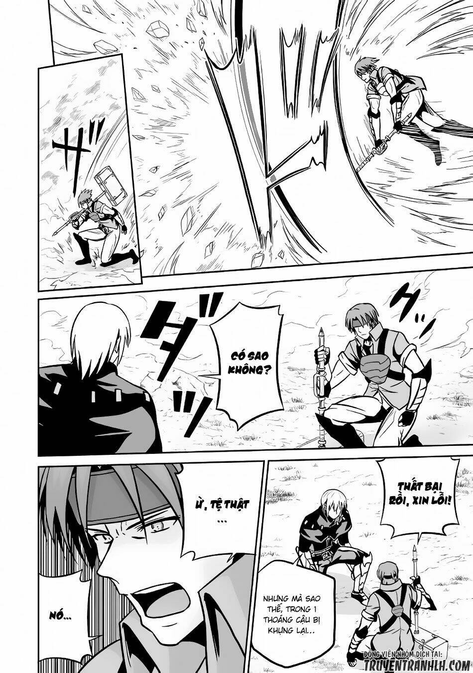 jyaryu tensei - tà long tái sinh chapter 13 22