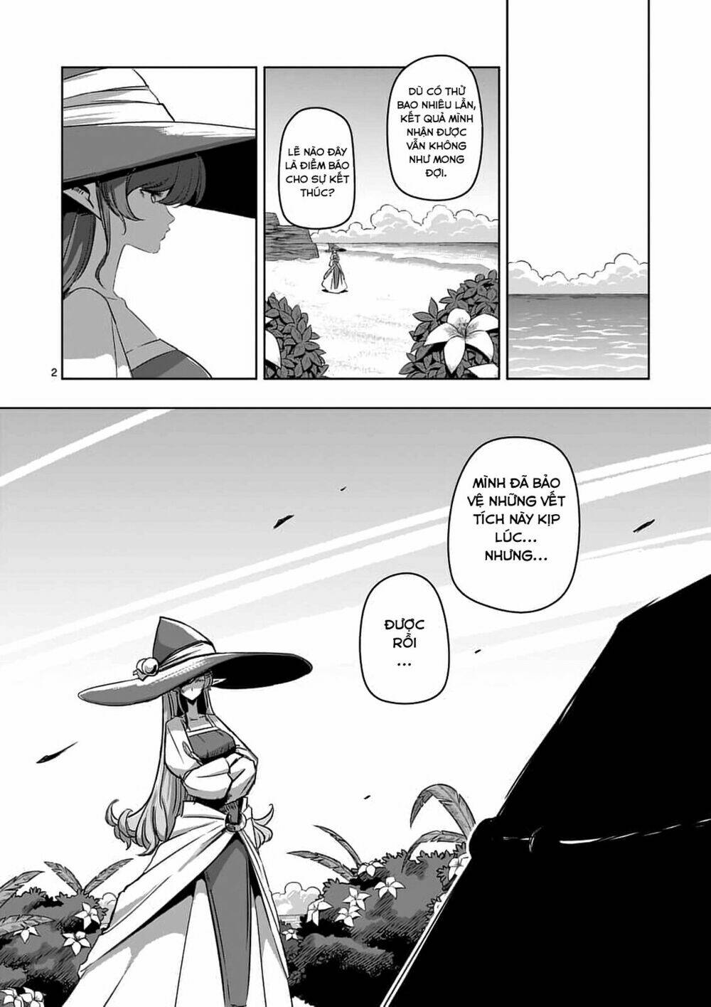 helck manga chapter 77.1 4